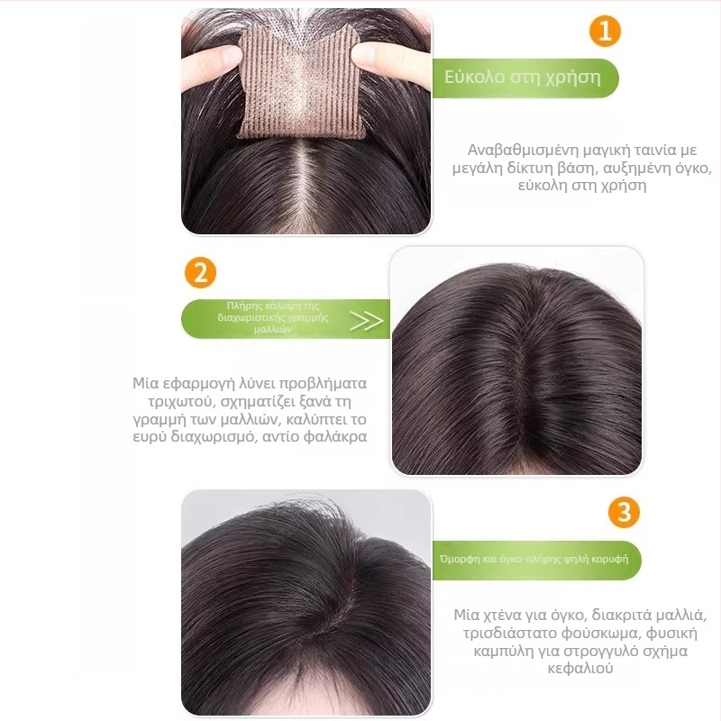 Mei Zhi Zhi GM911/GM9511 Ίσιο Hairpiece από υψηλής θερμοκρασίας μετάξι για γυναίκες