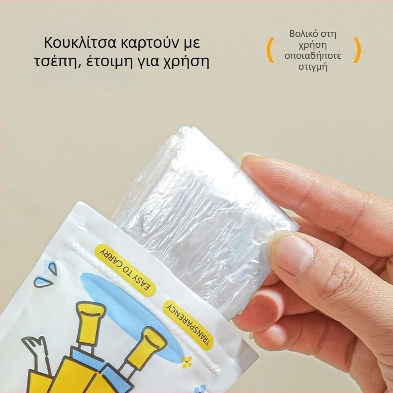 Ποντσό βροχής σε μορφή κάρτας, για ενήλικες και παιδιά, cartoon στυλ, PE ύφασμα 0,03 mm, αδιάβροχο στρώμα με κόλλα PE