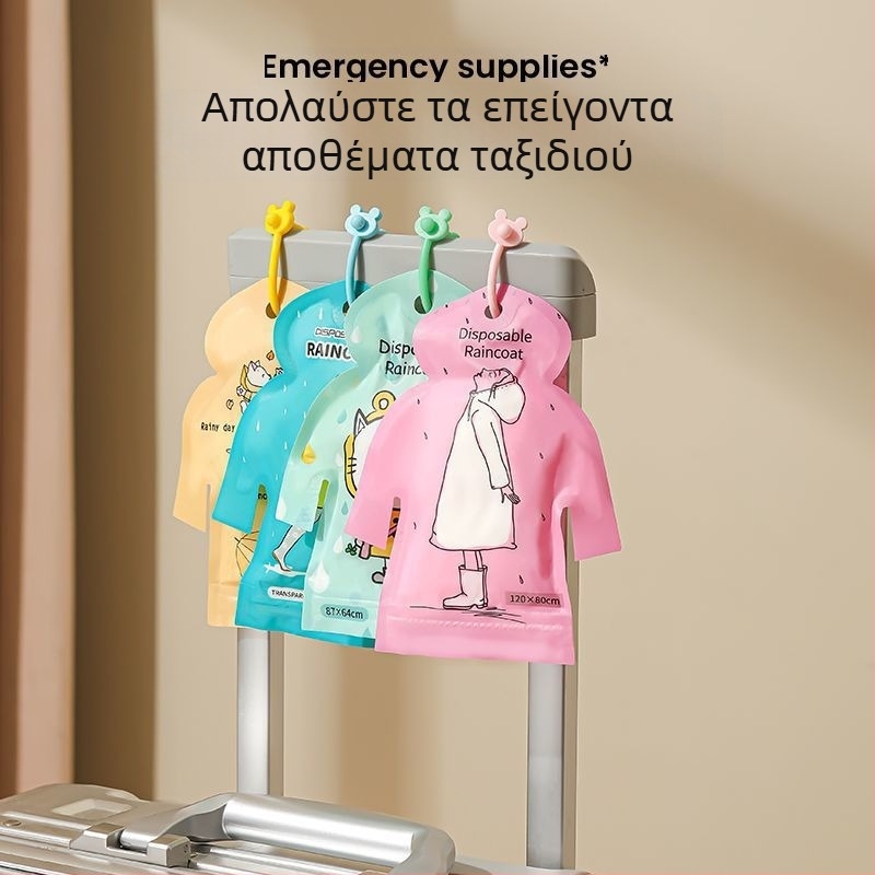 Ποντσό βροχής σε μορφή κάρτας, για ενήλικες και παιδιά, cartoon στυλ, PE ύφασμα 0,03 mm, αδιάβροχο στρώμα με κόλλα PE