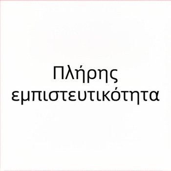 Σεξι εσώρουχα: Μυστικό πακέτο τύχης με τυχαίο σετ — Ύφασμα από δίχτυ; Κύριο ύφασμα: 95–100% πολυεστέρας; Συσκευασία: Τσάντα; Γυναικείο φύλο; Μάρκα: Flower Warbler