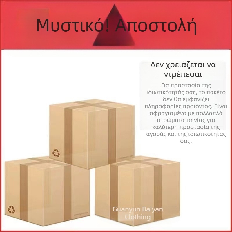 Σεξι εσώρουχα: Μυστικό πακέτο τύχης με τυχαίο σετ — Ύφασμα από δίχτυ; Κύριο ύφασμα: 95–100% πολυεστέρας; Συσκευασία: Τσάντα; Γυναικείο φύλο; Μάρκα: Flower Warbler
