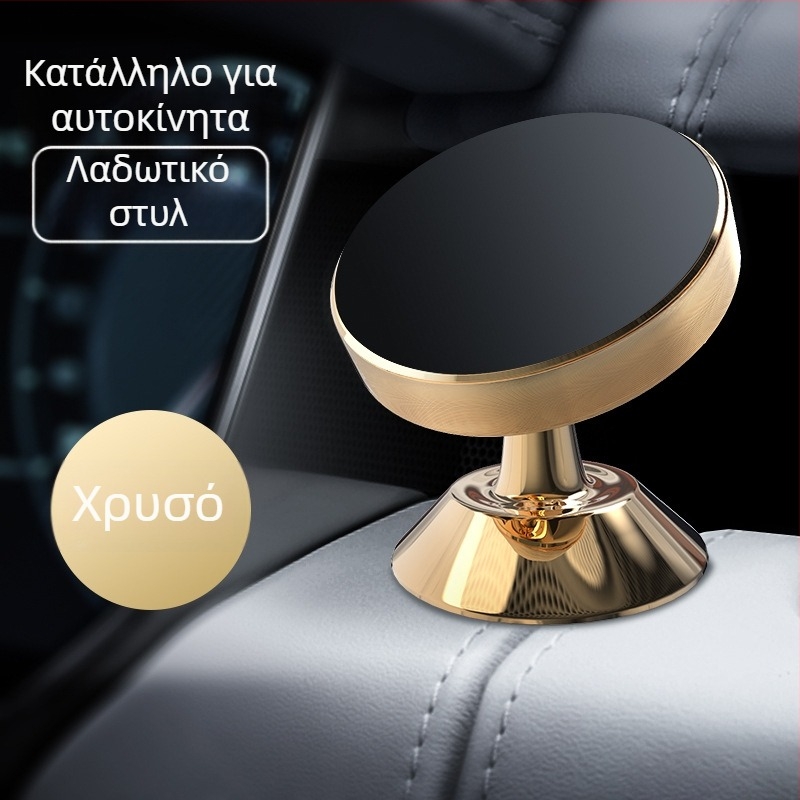 Στήριγμα τηλεφώνου αυτοκινήτου για εξαερισμό, ABS, πολυλειτουργικό, εκτύπωση λογότυπου, έτοιμο για ιδιωτική ετικέτα