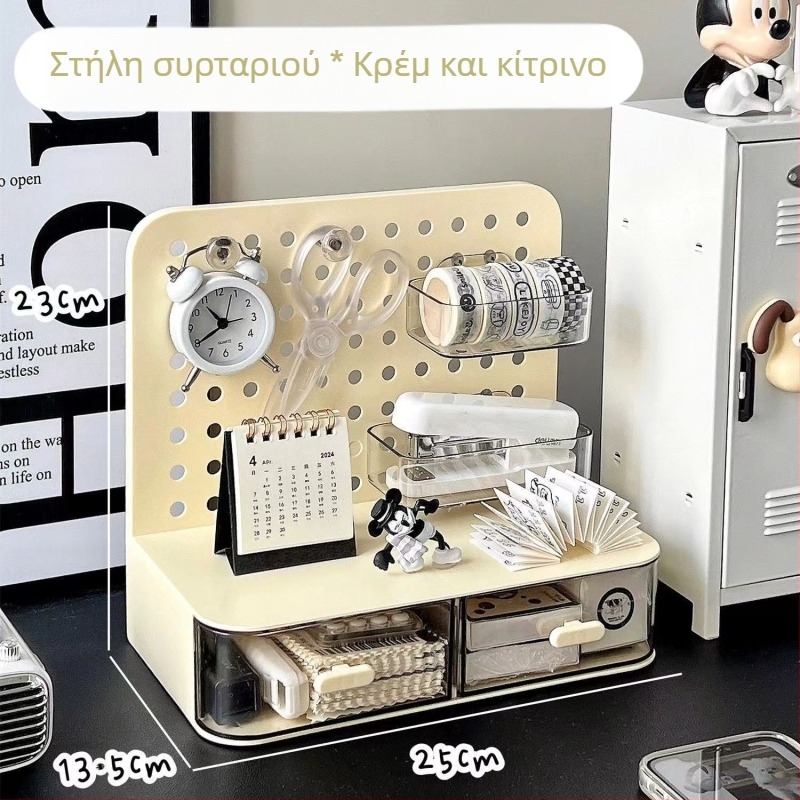 Γωνιακή θήκη στυλό για το γραφείο – μεταλλικός, μινιμαλιστικός μοντέρνος σχεδιασμός, χωρητικότητα 1 L, μονόχρωμο σχέδιο