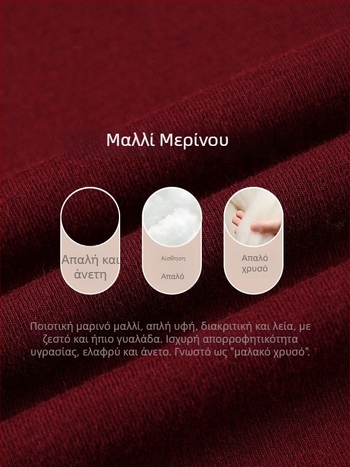 Πλεκτή μονόχρωμη μακριμάνικη T‑shirt με γιακά-στάντ, στενή γραμμή