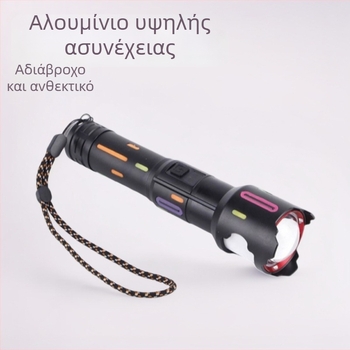 Φακός χειρός από κράμα αλουμινίου, LED 15W, 1500 lm, εμβέλεια 500 m