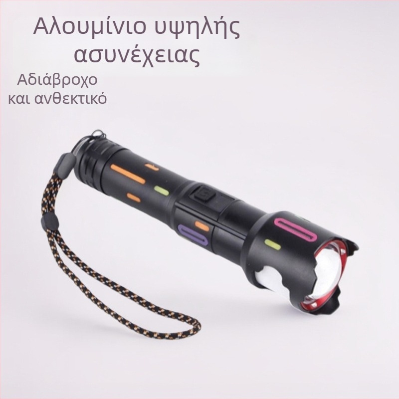 Φακός χειρός από κράμα αλουμινίου, LED 15W, 1500 lm, εμβέλεια 500 m