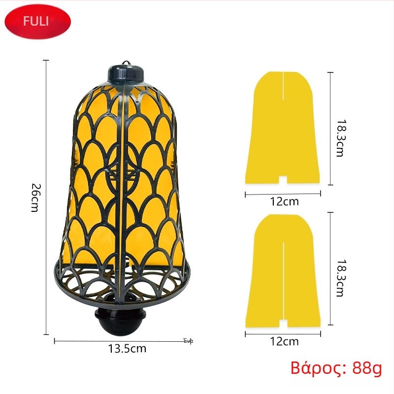 Παγίδα για μέλισσες — ανθεκτικό PP υλικό, πιάνει μέλισσες και μύγες, μάρκα Blessing (Υλικό: PP; Σκοπός: σύλληψη μελισσών και μυγών; Μάρκα: Blessing; Χαρακτηριστικά: ισχυρή και ανθεκτική)