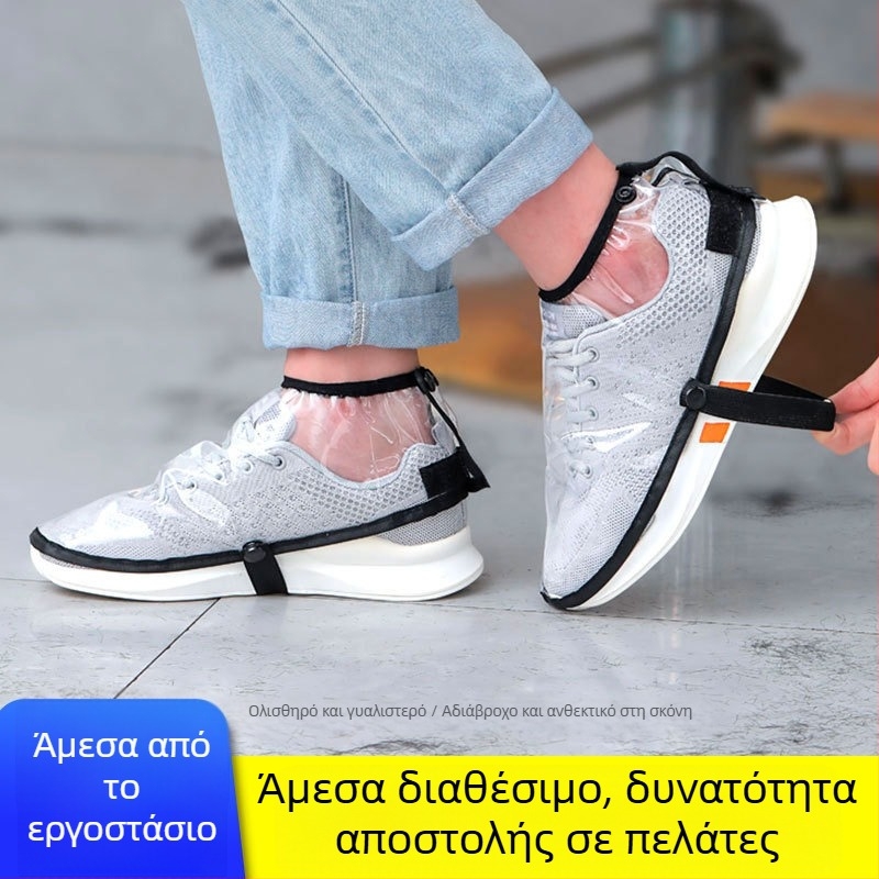 Καλύμματα παπουτσιών για κομμωτήριο - Αδιάβροχα, Αντιλερωτικά, Μάρκα Rain Age, Προέλευση Zhejiang Jinhua, Συσκευασία 100 τεμάχια
