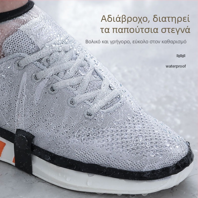 Καλύμματα παπουτσιών για κομμωτήριο - Αδιάβροχα, Αντιλερωτικά, Μάρκα Rain Age, Προέλευση Zhejiang Jinhua, Συσκευασία 100 τεμάχια