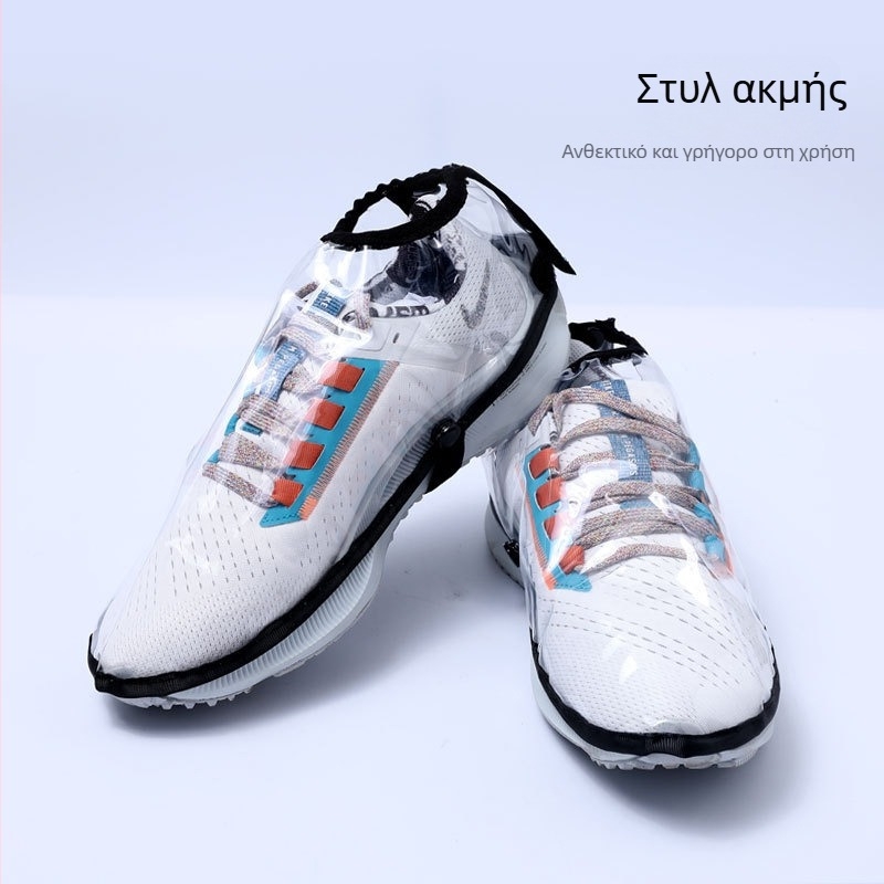 Καλύμματα παπουτσιών για κομμωτήριο - Αδιάβροχα, Αντιλερωτικά, Μάρκα Rain Age, Προέλευση Zhejiang Jinhua, Συσκευασία 100 τεμάχια