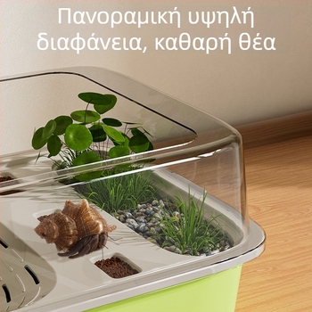 Hermit Crab Breeding Box με Κλαδωτή Ράχη Αναρρίχησης, Αντλία Νερού και Καταφύγιο; Δοχείο Αναπαραγωγής Χελώνων – Προϊόντα για Κατοικίδια (Βάρος 1.28 kg; Διαφοροποίηση Brazilian Turtle; Είδος Turtle; Σχήμα Σώματος Toy Type)