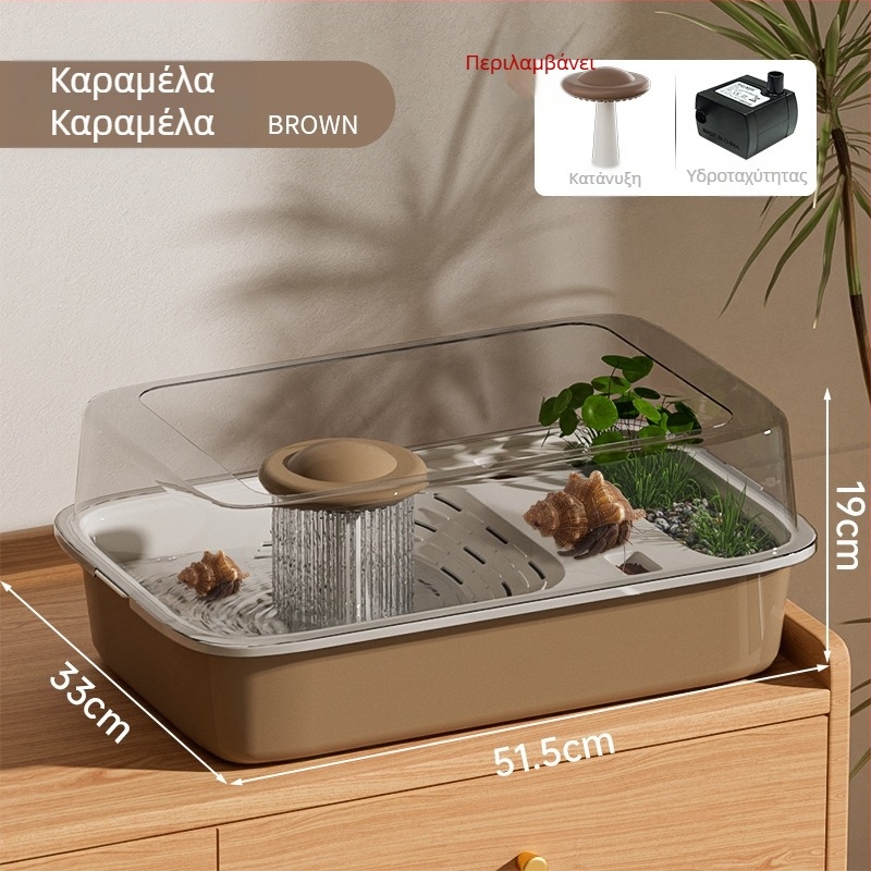 Hermit Crab Breeding Box με Κλαδωτή Ράχη Αναρρίχησης, Αντλία Νερού και Καταφύγιο; Δοχείο Αναπαραγωγής Χελώνων – Προϊόντα για Κατοικίδια (Βάρος 1.28 kg; Διαφοροποίηση Brazilian Turtle; Είδος Turtle; Σχήμα Σώματος Toy Type)