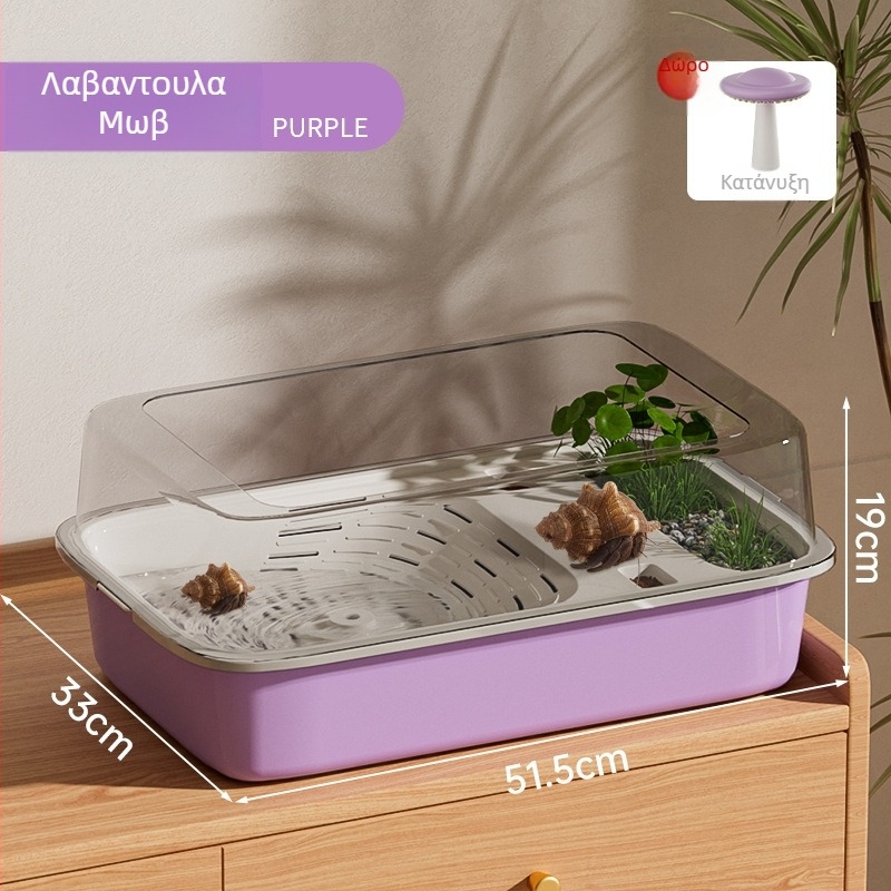 Hermit Crab Breeding Box με Κλαδωτή Ράχη Αναρρίχησης, Αντλία Νερού και Καταφύγιο; Δοχείο Αναπαραγωγής Χελώνων – Προϊόντα για Κατοικίδια (Βάρος 1.28 kg; Διαφοροποίηση Brazilian Turtle; Είδος Turtle; Σχήμα Σώματος Toy Type)