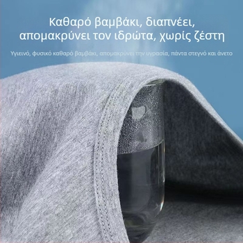 Ανδρικό βαμβακερό γιλέκο - 100% βαμβάκι, μονοχρωμικό σχέδιο, αθλητικό στυλ, Καλοκαίρι 2021.
