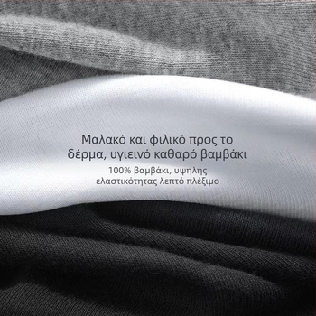 Ανδρικό βαμβακερό γιλέκο - 100% βαμβάκι, μονοχρωμικό σχέδιο, αθλητικό στυλ, Καλοκαίρι 2021.