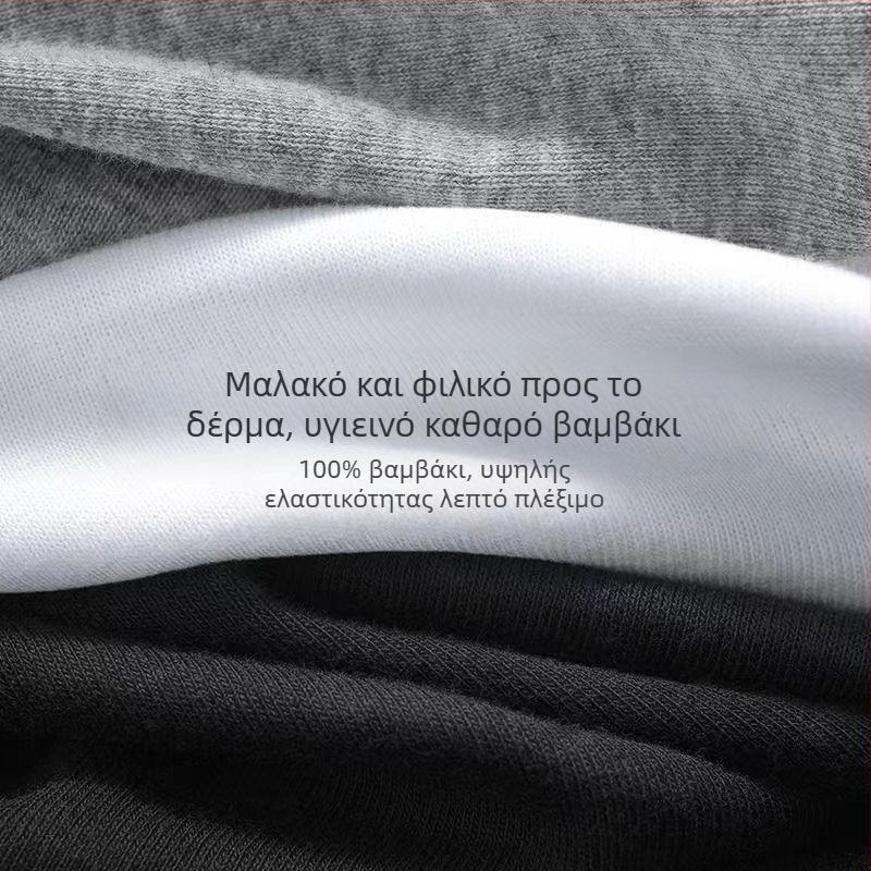 Ανδρικό βαμβακερό γιλέκο - 100% βαμβάκι, μονοχρωμικό σχέδιο, αθλητικό στυλ, Καλοκαίρι 2021.
