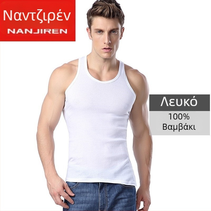 Ανδρικό βαμβακερό γιλέκο - 100% βαμβάκι, μονοχρωμικό σχέδιο, αθλητικό στυλ, Καλοκαίρι 2021.