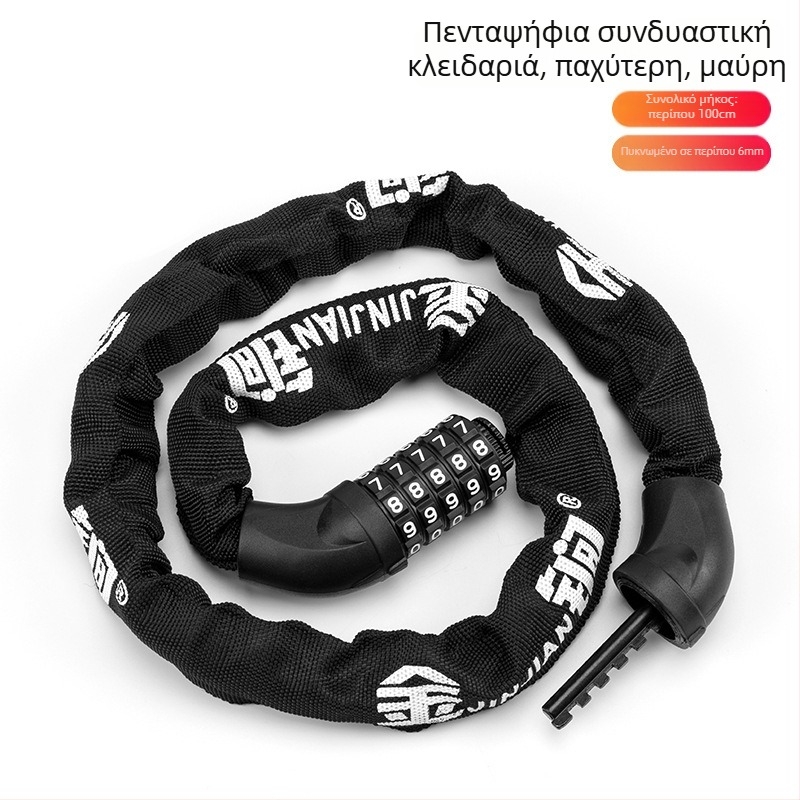 Κλειδαριά αλυσίδας με πενταψήφιο κωδικό από κράμα χάλυβα, 500 g, κατάλληλη για ποδήλατο, ηλεκτρικό όχημα και μοτοσικλέτα