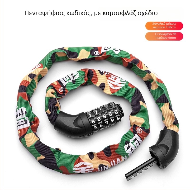 Κλειδαριά αλυσίδας με πενταψήφιο κωδικό από κράμα χάλυβα, 500 g, κατάλληλη για ποδήλατο, ηλεκτρικό όχημα και μοτοσικλέτα