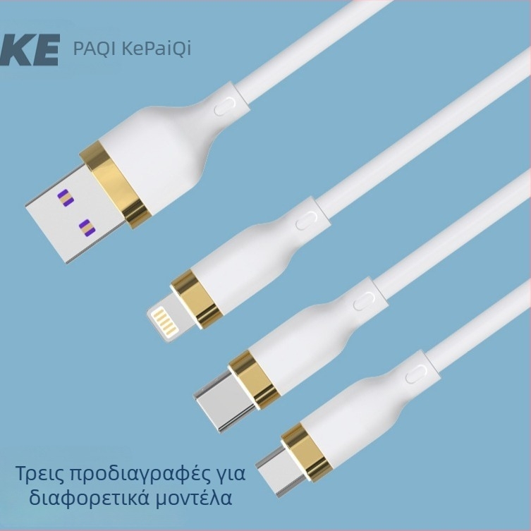 Kopaci 3-σε-1 USB καλώδιο δεδομένων με ακίδες Lightning, USB-C και Micro USB — έως 120W ταχεία φόρτιση, μήκος 1–2 μ., TPE