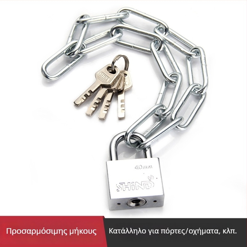 Gu Rui 122 Σιδερένιο Λουκέτο Αλυσίδας - για Ποδήλατο και Μοτοσικλέτα, Μοντέρνο Μινιμαλιστικό Στυλ, Βάρος 0,2-1,2 κιλά