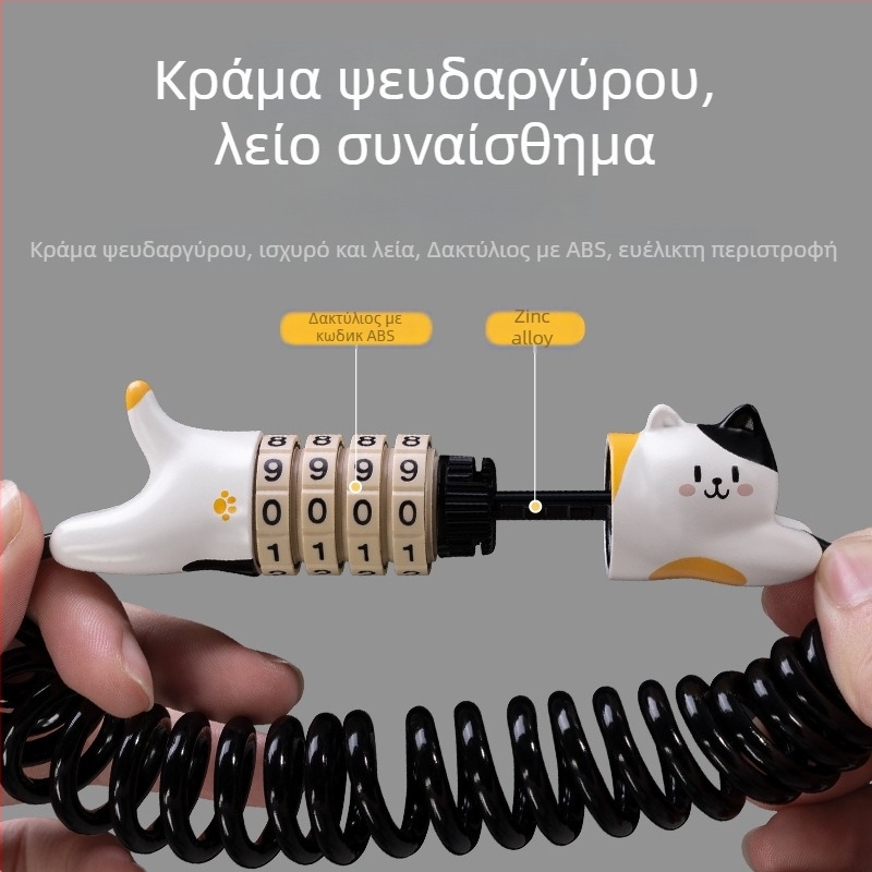 ROCKBROS κλειδαριά με κωδικό για ποδήλατα, μοτοσικλέτες και κράνη — φορητή ασφάλεια με καλώδιο από ζινκ/ABS/PVC επικάλυψη ατσάλιου καλωδίου