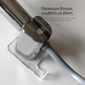 Ντους σωλήνας με επέκταση με ελατήριο, σώμα PU και σύνδεση ABS; πίεση 0-0,5 MPa; θερμοκρασία 2-45°C; σύνδεση με βίδα