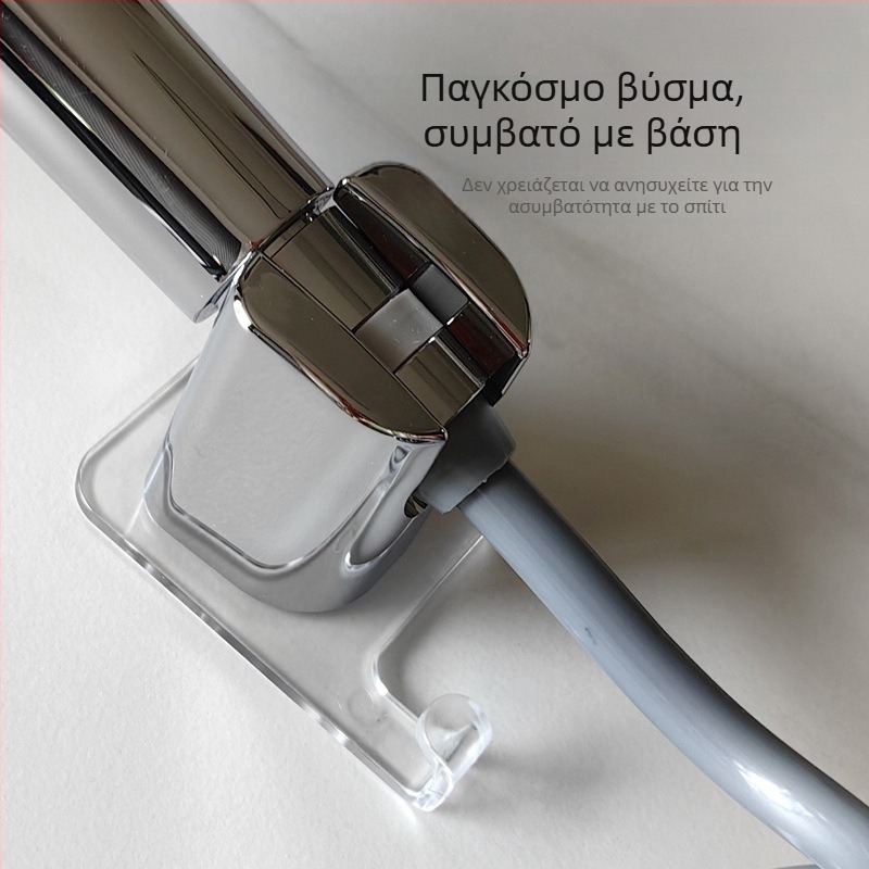 Ντους σωλήνας με επέκταση με ελατήριο, σώμα PU και σύνδεση ABS; πίεση 0-0,5 MPa; θερμοκρασία 2-45°C; σύνδεση με βίδα