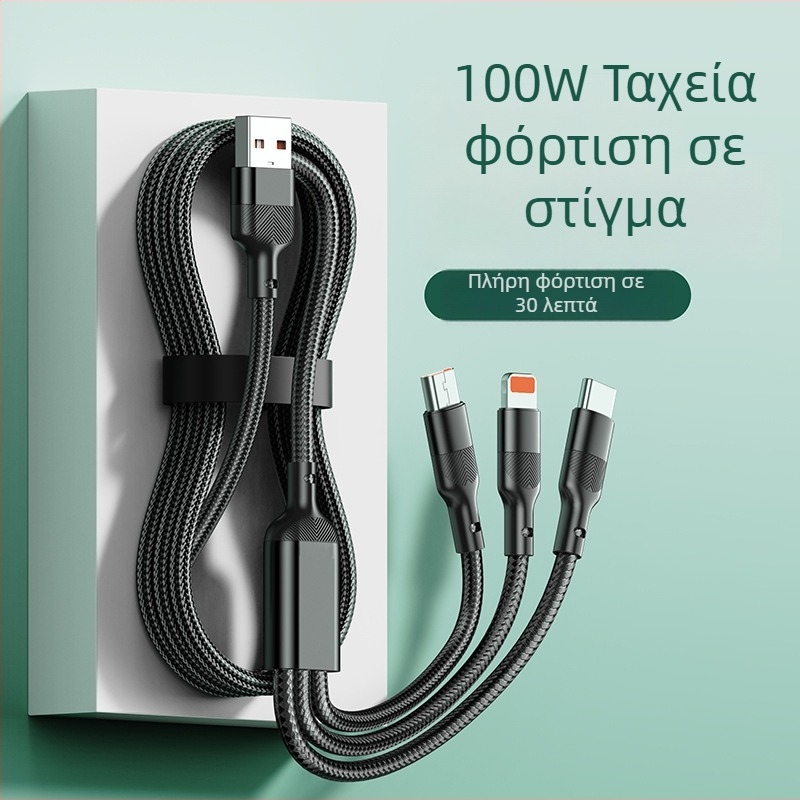 Καλώδιο δεδομένων με γρήγορη φόρτιση τριών ακίδων — τρία βύσματα: Mini USB, Lightning, Micro USB και Type-C; αυτόματη απενεργοποίηση; μέγιστη ισχύ εξόδου 6W; υφαντό καλώδιο.