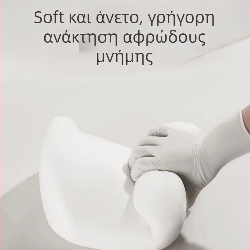 Σετ μαξιλαριών προσκέφαλου αυτοκινήτου με αφρό μνήμης για αυχένα και οσφυϊκή στήριξη