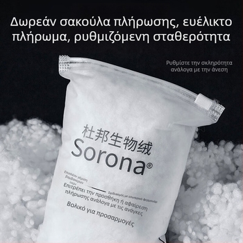 Μαξιλαράκι κεφαλής αυτοκινήτου με στήριξη αυχένα και οσφυϊκή, κατάλληλο για όλα τα μοντέλα, διατρητή επιφάνεια σουέντ, γέμισμα βιο-φleece, όλες οι εποχές, προσαρμόσιμο