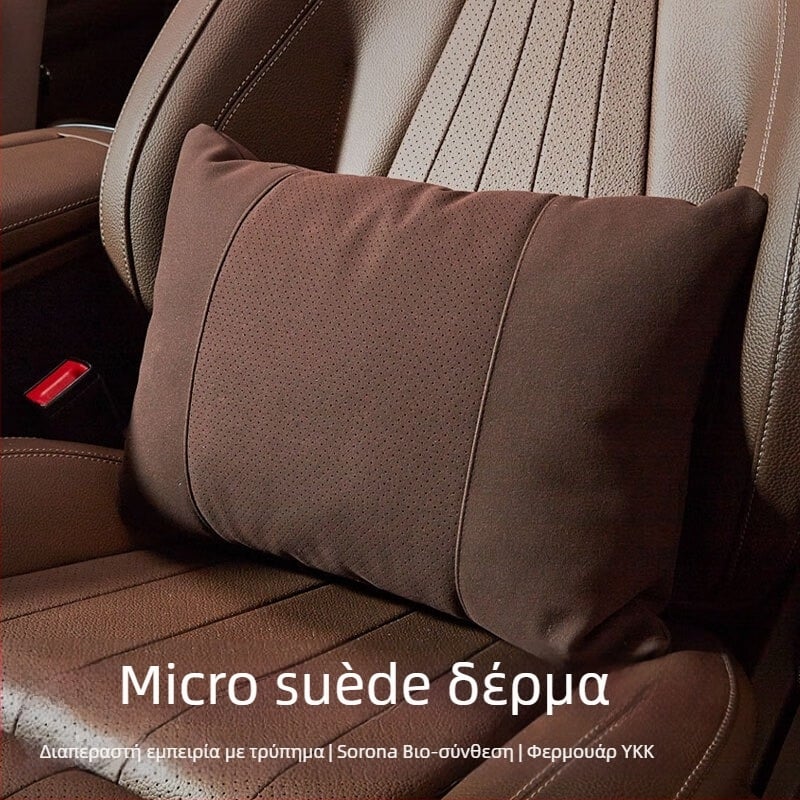 Μαξιλαράκι κεφαλής αυτοκινήτου με στήριξη αυχένα και οσφυϊκή, κατάλληλο για όλα τα μοντέλα, διατρητή επιφάνεια σουέντ, γέμισμα βιο-φleece, όλες οι εποχές, προσαρμόσιμο