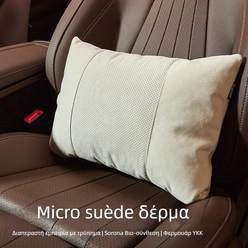 Μαξιλαράκι κεφαλής αυτοκινήτου με στήριξη αυχένα και οσφυϊκή, κατάλληλο για όλα τα μοντέλα, διατρητή επιφάνεια σουέντ, γέμισμα βιο-φleece, όλες οι εποχές, προσαρμόσιμο