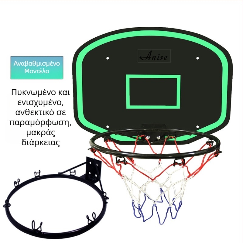 Στήριγμα μπασκέτας για παιδικό τραμπολίνο — χυτοσίδηρος, 3 κιλά, πλαίσιο και πίσω πίνακας