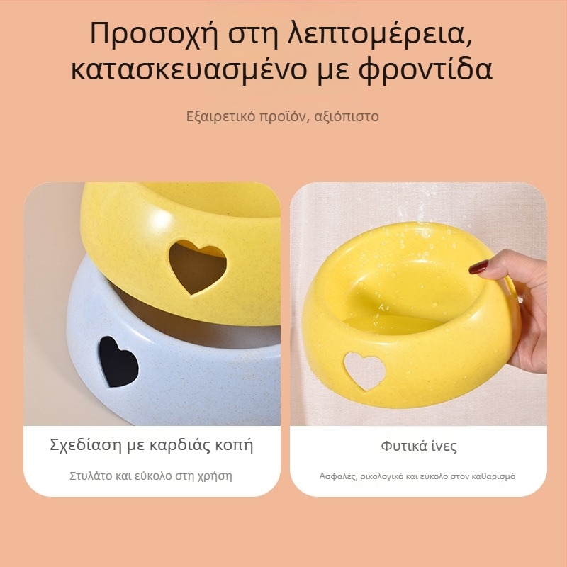 Μπολ γάτας με σχεδίαση κατά της ανατροπής και στήριξη για τον λαιμό, από πλαστικό