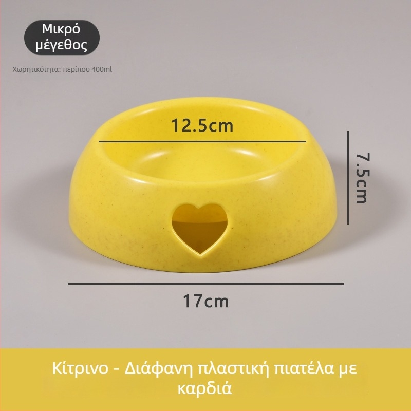 Μπολ γάτας με σχεδίαση κατά της ανατροπής και στήριξη για τον λαιμό, από πλαστικό
