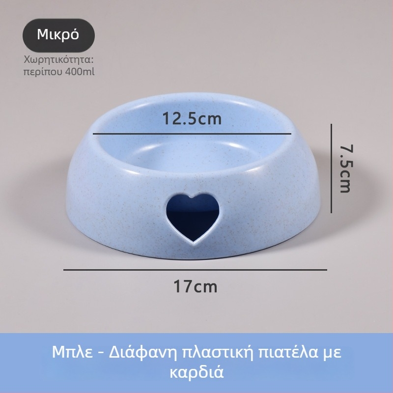 Μπολ γάτας με σχεδίαση κατά της ανατροπής και στήριξη για τον λαιμό, από πλαστικό