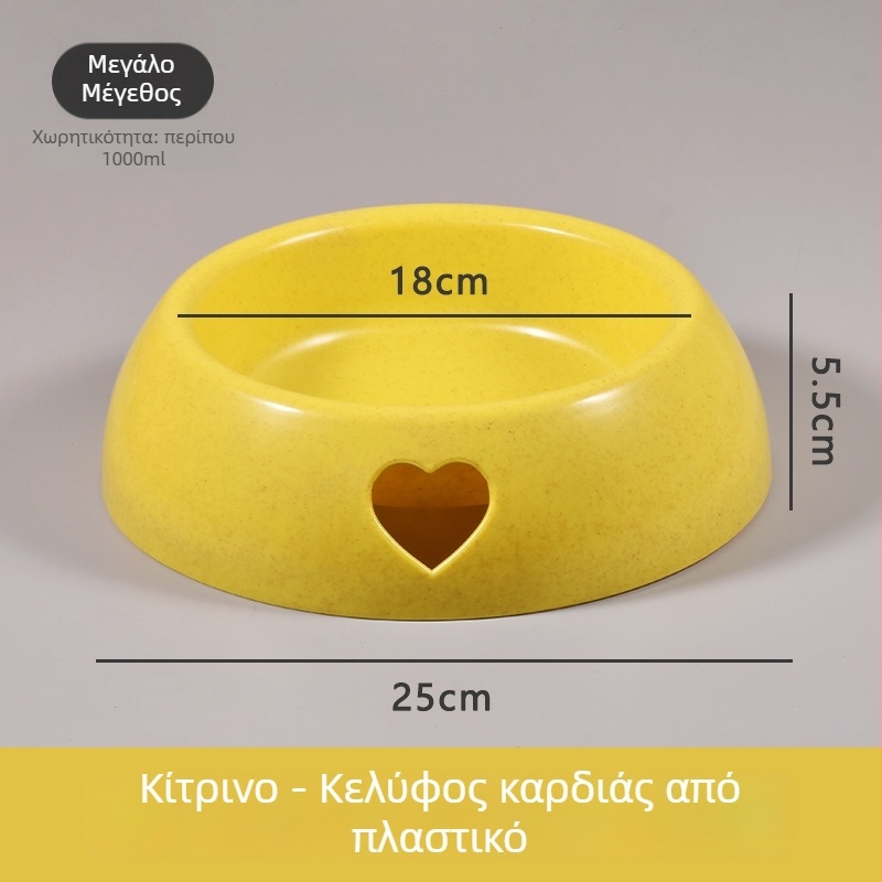 Μπολ γάτας με σχεδίαση κατά της ανατροπής και στήριξη για τον λαιμό, από πλαστικό