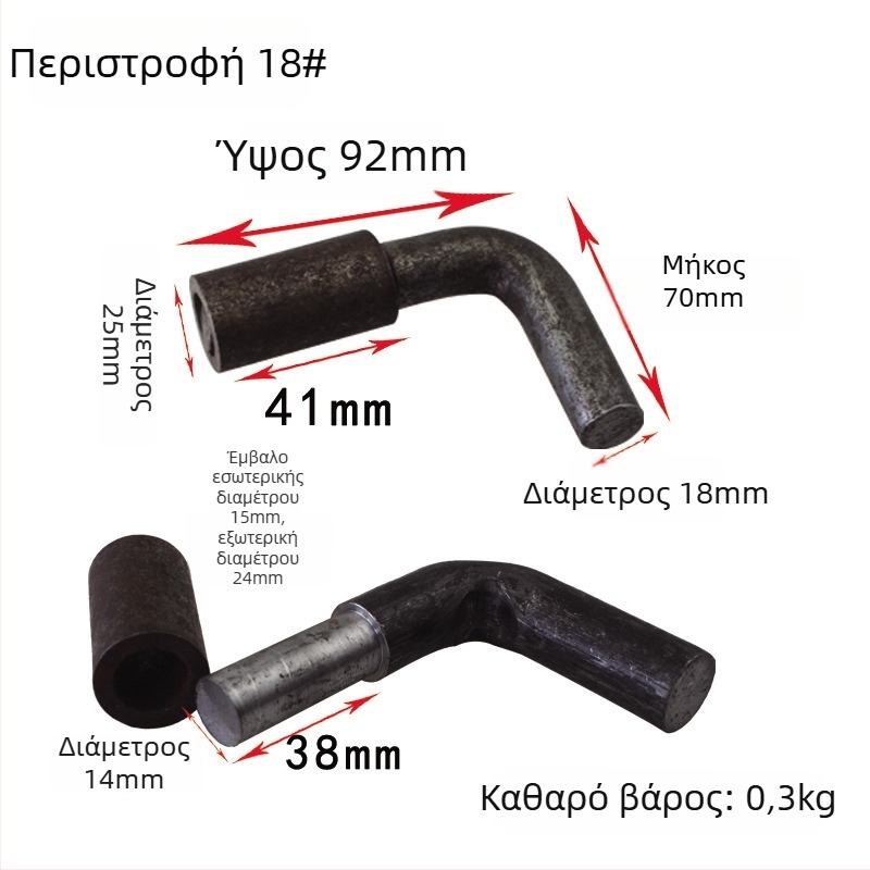 Μεντεσέ πόρτας για βαριά χρήση με συγκόλληση υψηλής αντοχής και περιστρεφόμενος άξονας για φορτηγά - SJ1001836293