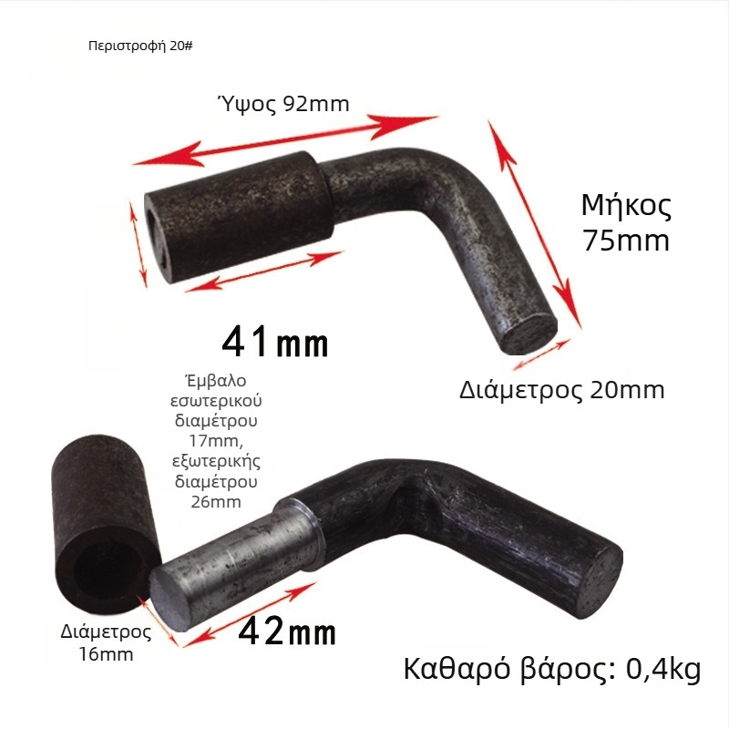 Μεντεσέ πόρτας για βαριά χρήση με συγκόλληση υψηλής αντοχής και περιστρεφόμενος άξονας για φορτηγά - SJ1001836293