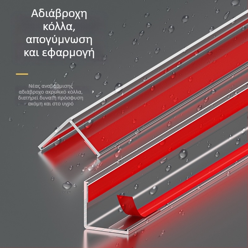 PVC προστατευτικό γωνίας τοίχου, αυτοκόλλητο, Λ-σχημικό προφίλ γωνίας, μήκος 3,35 μ, για άκρα κεραμικών πλακιδίων