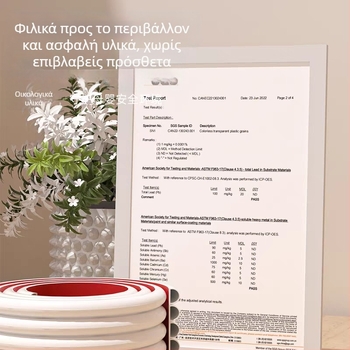 Κενή PVC λωρίδα προστασίας άκρων τραπεζιού, αυτοκόλλητη, προστασία γωνιών, 200 σετ