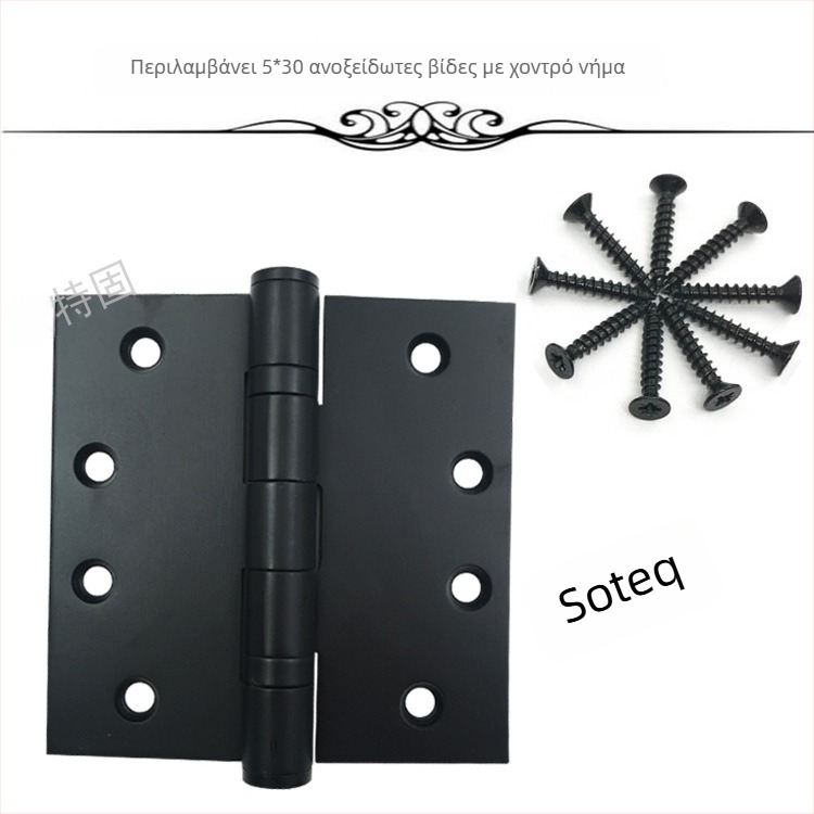 Μεντεσές πόρτας από ανοξείδωτο χάλυβα — απλό στυλ, φινίρισμα γυαλισμένο + ηλεκτροπλατίωση, μάρκα STG, κατασκευή από ανοξείδωτο χάλυβα