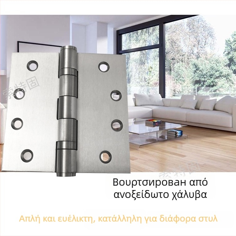 Μεντεσές πόρτας από ανοξείδωτο χάλυβα — απλό στυλ, φινίρισμα γυαλισμένο + ηλεκτροπλατίωση, μάρκα STG, κατασκευή από ανοξείδωτο χάλυβα