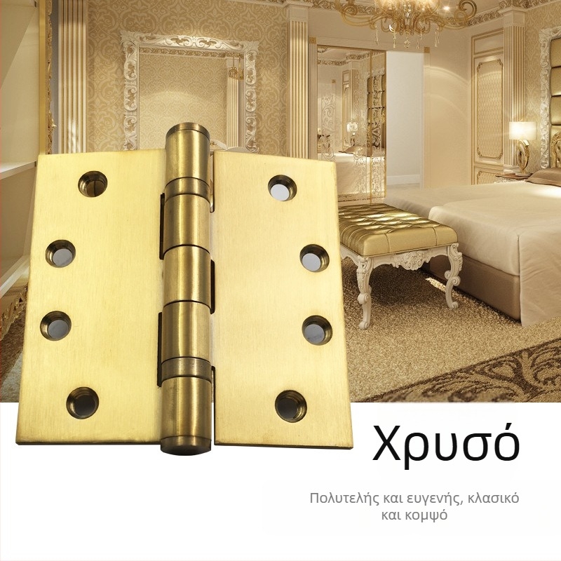 Μεντεσές πόρτας από ανοξείδωτο χάλυβα — απλό στυλ, φινίρισμα γυαλισμένο + ηλεκτροπλατίωση, μάρκα STG, κατασκευή από ανοξείδωτο χάλυβα