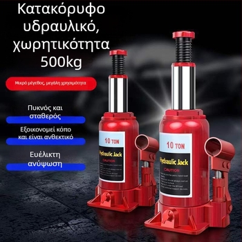 Ανυψωτής υδραυλικός οχήματος Xinyao, Μοντέλο 3356, Διαθέσιμη Προσαρμοσμένη Επεξεργασία; Υλικό: Άλλο