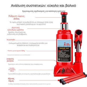 Ανυψωτής υδραυλικός οχήματος Xinyao, Μοντέλο 3356, Διαθέσιμη Προσαρμοσμένη Επεξεργασία; Υλικό: Άλλο