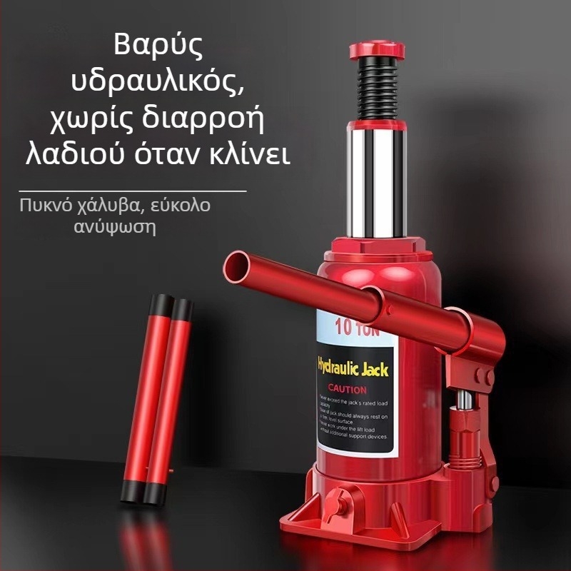 Ανυψωτής υδραυλικός οχήματος Xinyao, Μοντέλο 3356, Διαθέσιμη Προσαρμοσμένη Επεξεργασία; Υλικό: Άλλο