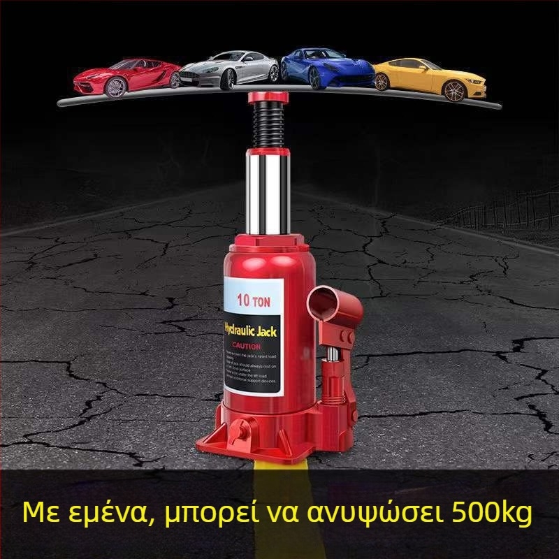 Ανυψωτής υδραυλικός οχήματος Xinyao, Μοντέλο 3356, Διαθέσιμη Προσαρμοσμένη Επεξεργασία; Υλικό: Άλλο