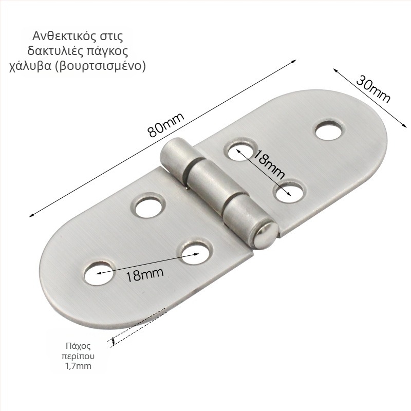Μεντεσές για παχύ στρογγυλό τραπέζι με αναδιπλούμενο επικάλυμμα, Μοντέλο 3+6, Υλικό: Κράμα Ψευδαργύρου/Ανοξείδωτο Ατσάλι, Λαμπερή επιφάνεια, Μοντέρνο μινιμαλιστικό στυλ